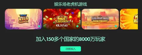 国科大青岛,分校,梦想同行,227皇冠体育,227Crown,227皇冠体育网址,227皇冠app,227皇冠官网,227皇冠集团