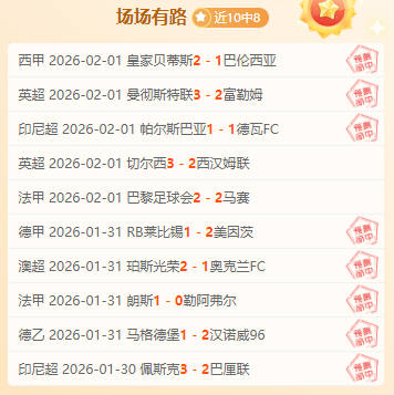 童声唱响,乌苏里船歌,记录冰雪盛,227皇冠体育,227Crown,227皇冠体育网址,227皇冠app,227皇冠官网,227皇冠集团