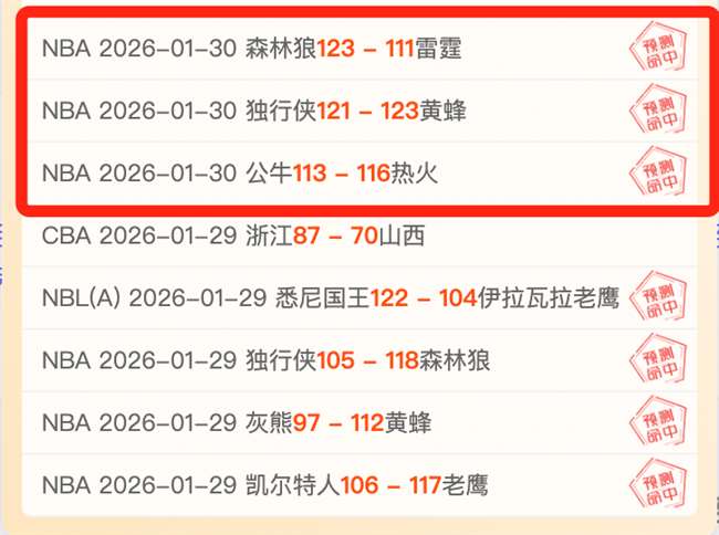 独家,周四英超焦,点战,227皇冠体育,227Crown,227皇冠体育网址,227皇冠app,227皇冠官网,227皇冠集团