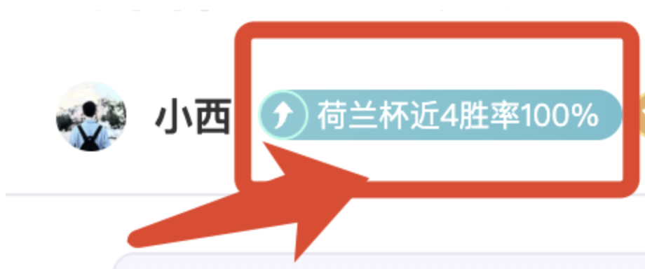 韓喬生提醒,足協新領導,警惕權力迷,227皇冠体育,227Crown,227皇冠体育网址,227皇冠app,227皇冠官网,227皇冠集团