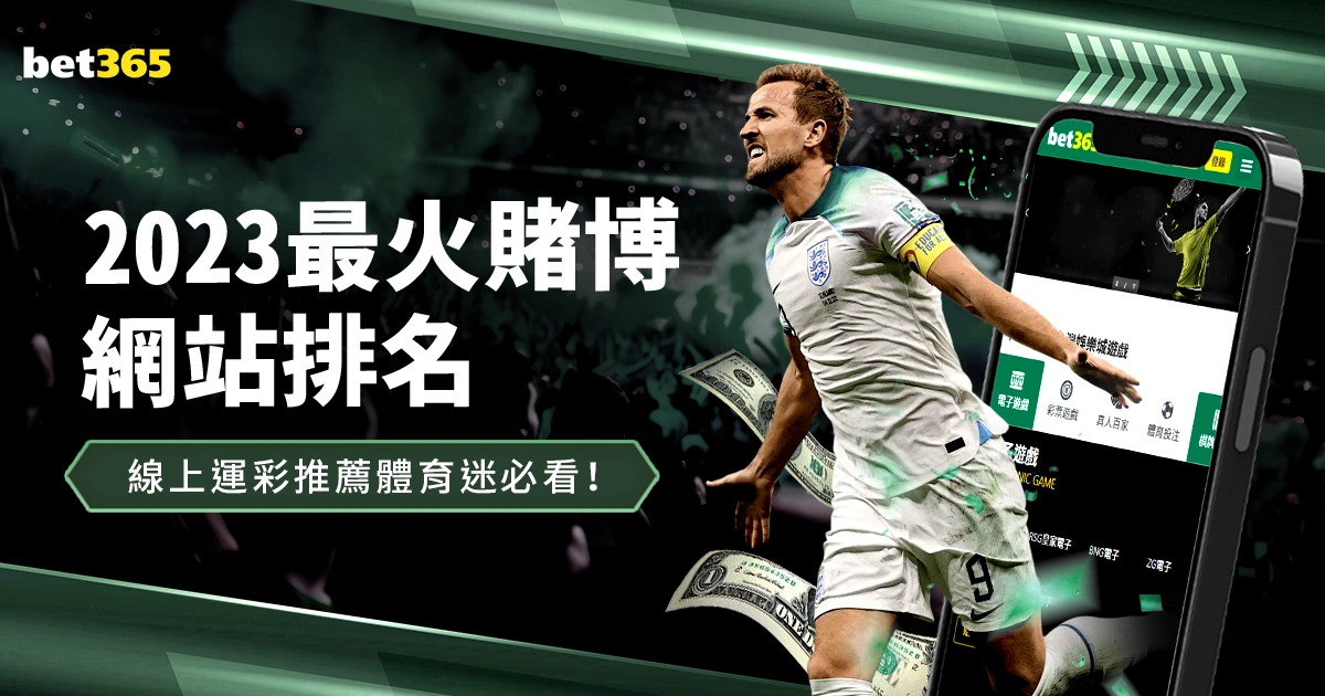 申京,闪耀,火箭狂扫独,227皇冠体育,227Crown,227皇冠体育网址,227皇冠app,227皇冠官网,227皇冠集团