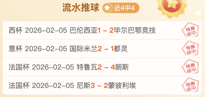 约基奇高效,砍下,篮板助球队,227皇冠体育,227Crown,227皇冠体育网址,227皇冠app,227皇冠官网,227皇冠集团