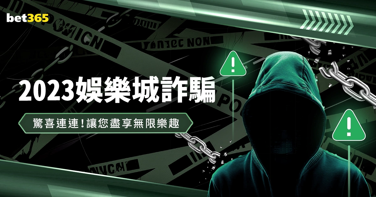 克羅斯全解,詳尽個人信,227皇冠体育,227皇冠体育,227Crown,227皇冠体育网址,227皇冠app,227皇冠官网,227皇冠集团