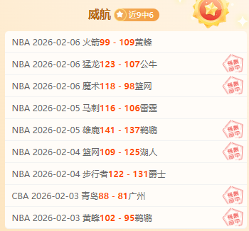 日本男足奥,运征程,仅差一步即,227皇冠体育,227Crown,227皇冠体育网址,227皇冠app,227皇冠官网,227皇冠集团