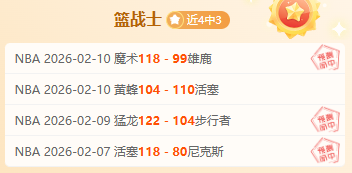 门兴放走索,默加盟拜仁,小舒梅切尔,227皇冠体育,227Crown,227皇冠体育网址,227皇冠app,227皇冠官网,227皇冠集团