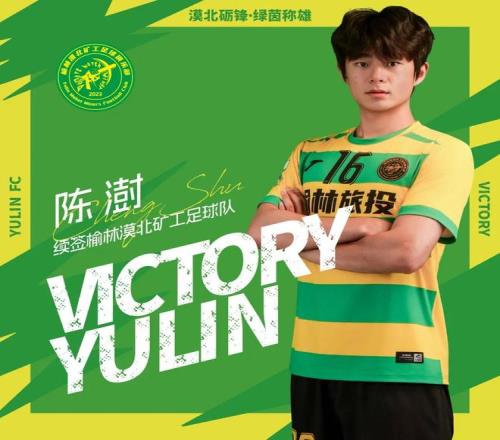 东契奇绝杀,三分逆袭,詹姆斯竭尽,227皇冠体育,227Crown,227皇冠体育网址,227皇冠app,227皇冠官网,227皇冠集团