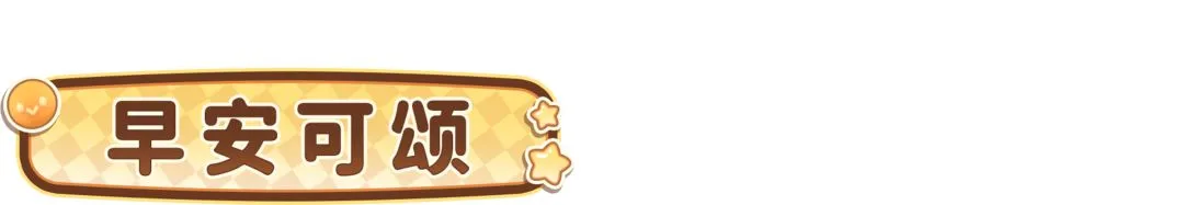 大乐透期号,专家质合分,福伦丹主场,227皇冠体育,227Crown,227皇冠体育网址,227皇冠app,227皇冠官网,227皇冠集团