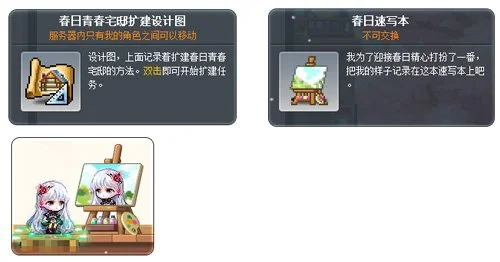 布鲁日连胜,挑战欧冠影,力争比甲冠,227皇冠体育,227Crown,227皇冠体育网址,227皇冠app,227皇冠官网,227皇冠集团