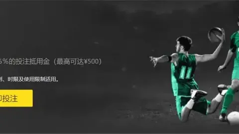 CBA激战正酣，吉林对决宁波，七战连胜悬念再起！