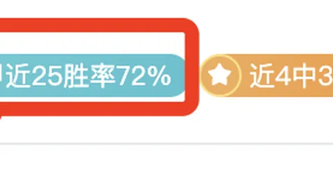 琼斯接王奕博精准助攻，空中翻转扣篮得分